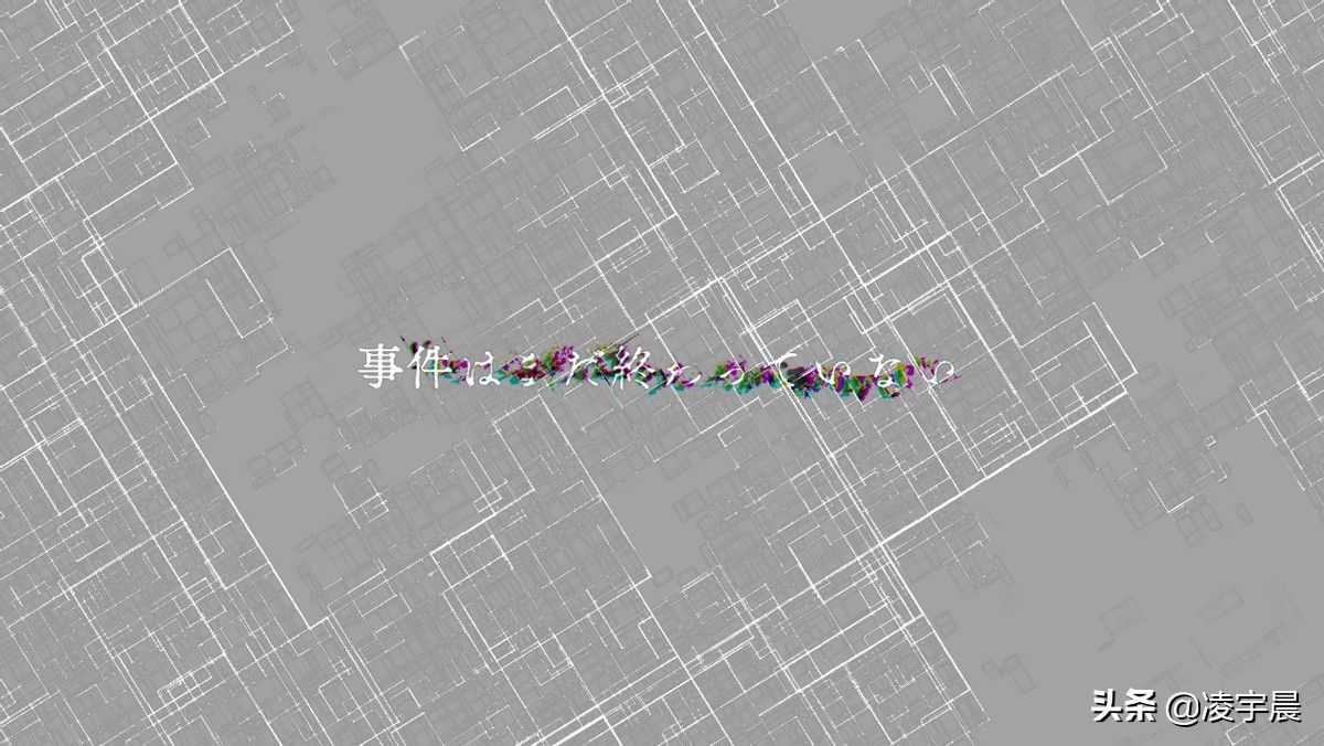 《AI：梦境档案》深度评测：瑕不掩瑜的科幻推理剧情冒险游戏