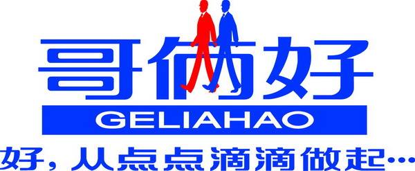 我为什么喜欢这些品牌——关于装修各类胶的那些秘密第6集