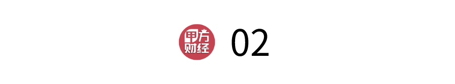 了不起的中国品牌，了不起的中国成分“喜默因”