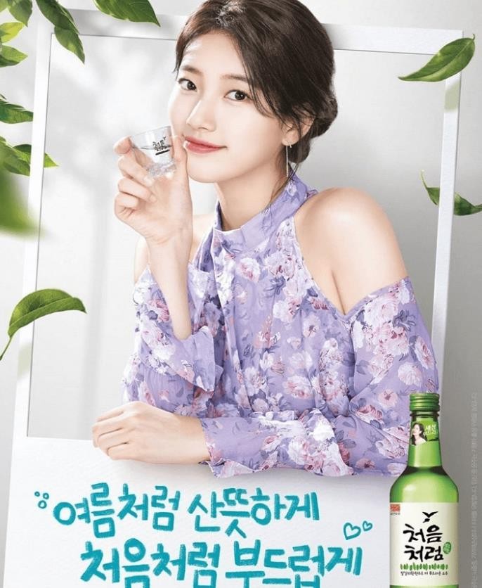 裴珠泫代言仅1年，品牌却急忙换回IU，Jennie接替秀智代言惹争议