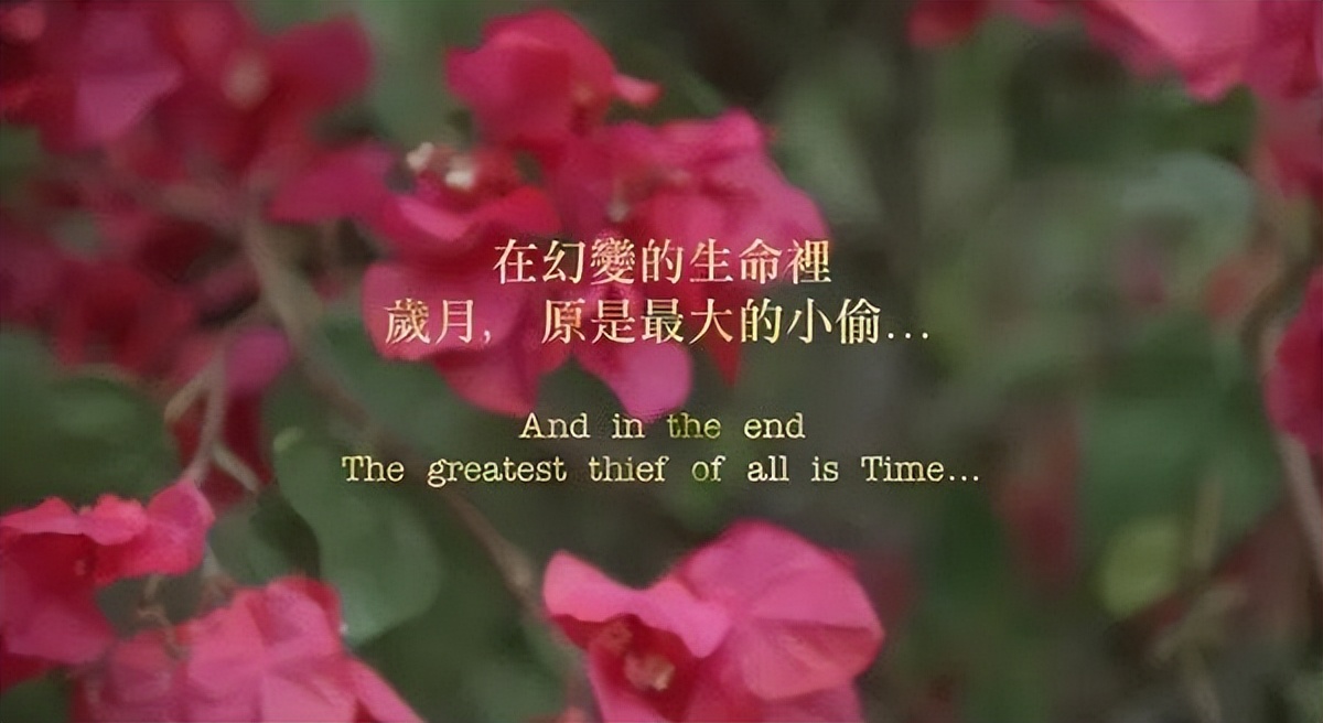 感动人心的《岁月神偷》，是最能反映港人精神的电影