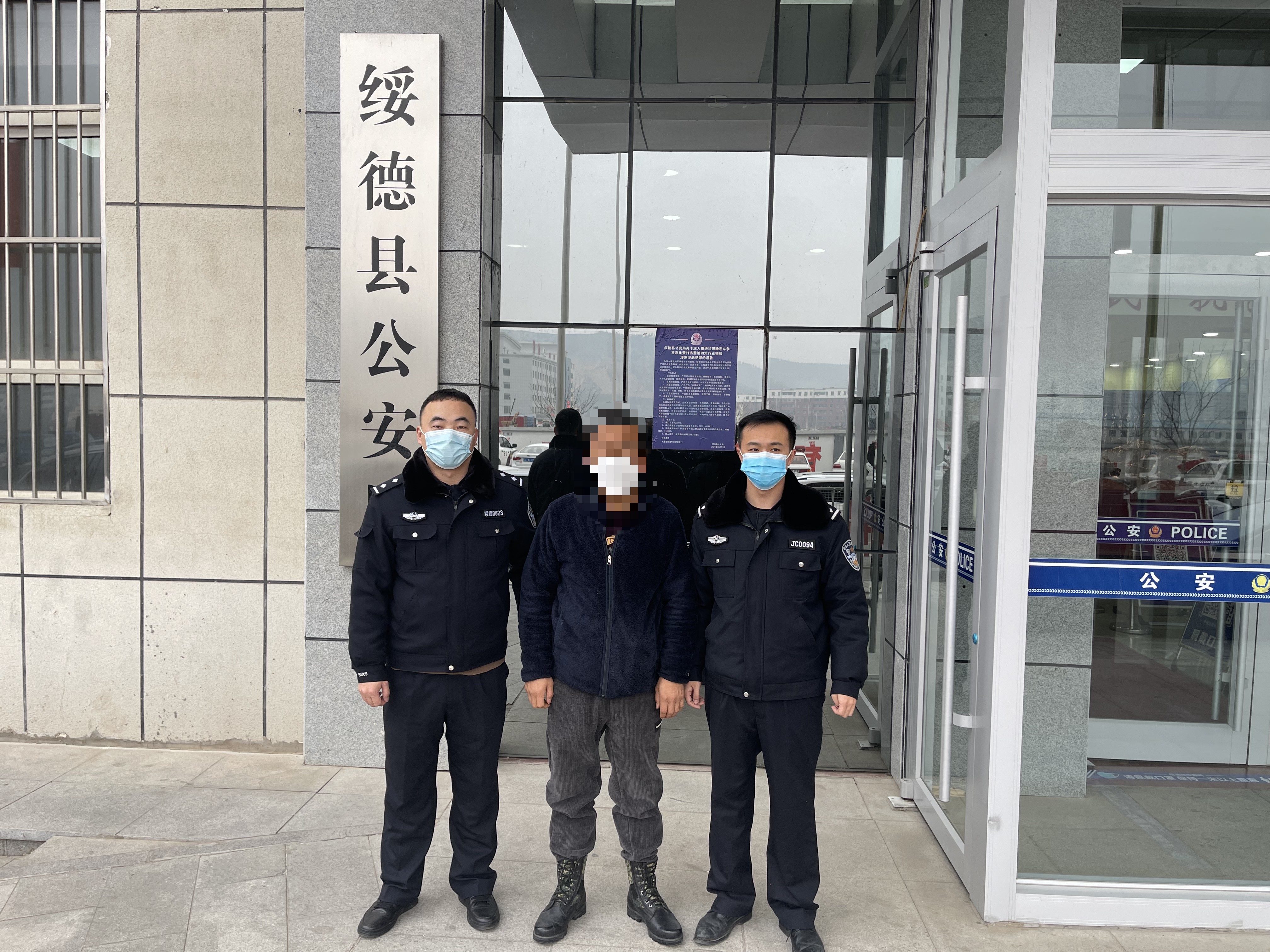 「行业检查不松懈 严格管理守平安」绥德公安依法惩处多家行业场所管理人员
