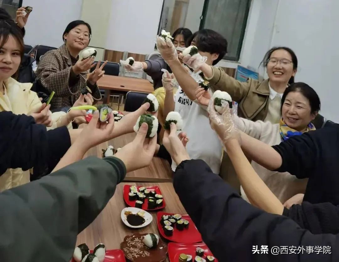 西安外事学院国际合作学院 | 日语系