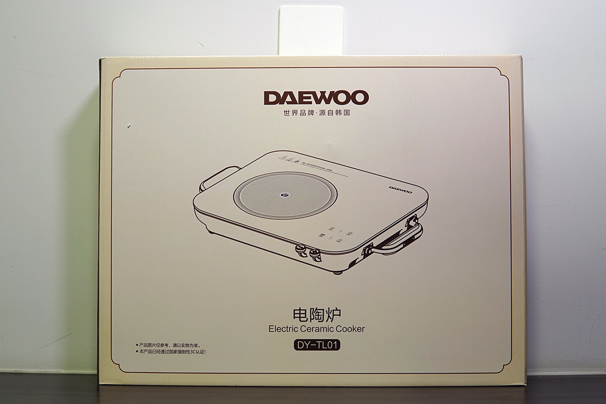 先暖胃再暖心，大宇电陶炉不挑锅具，美食在家轻松做