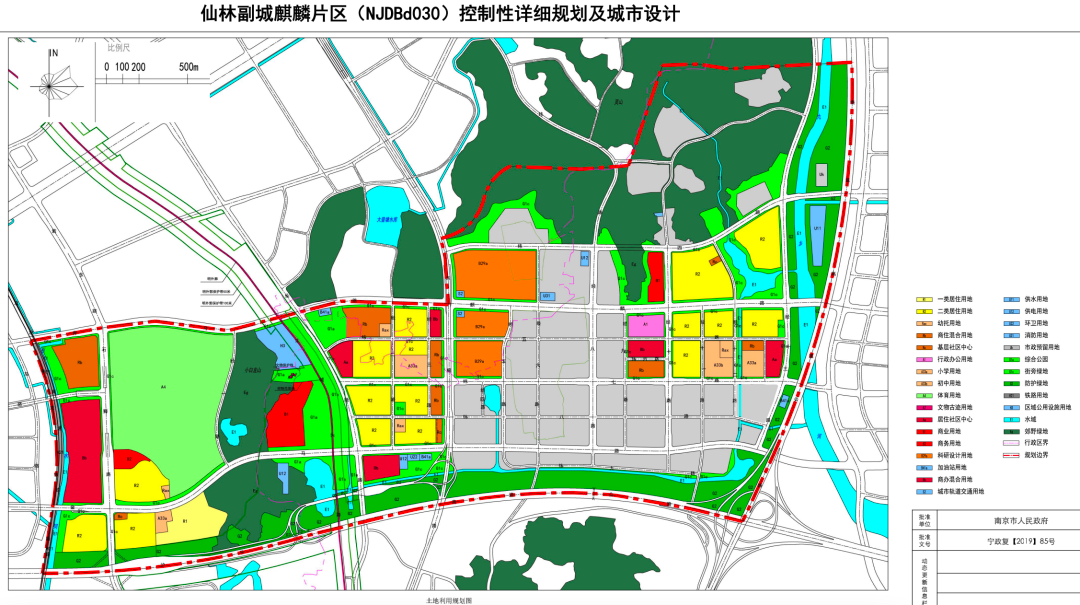 对标仙林湖、燕子矶！刚刚仙林新核炸场，区域户型王挡不住了