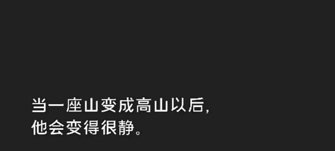 说话前请三思，莫乱言伤人，这些禁忌你必须知道