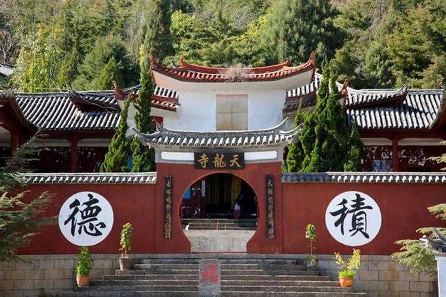 天龙八部中的战力排行 天龙八部中的战力排行榜是什么 - 情书号