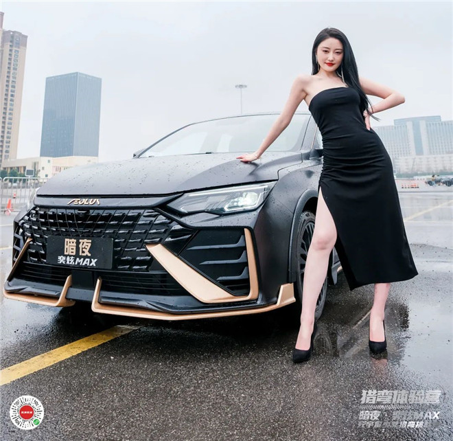 挑战6.81s!元宇宙少女为“暗夜”贴身博极限