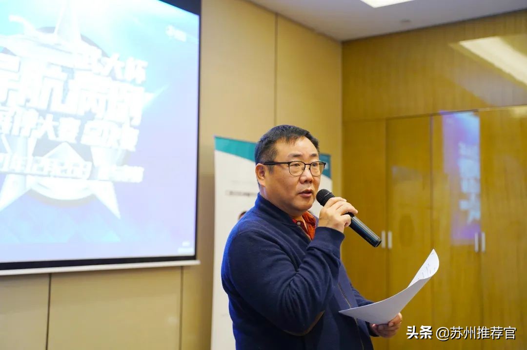 “武大杯”导航种植修复<a href=http://www.jiuyinews.cn/hangye/jibing/ target=_blank class=infotextkey>病</a>例大赛榜单来袭