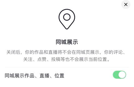 月营收过百万的实体店，都在用这3个引流方法