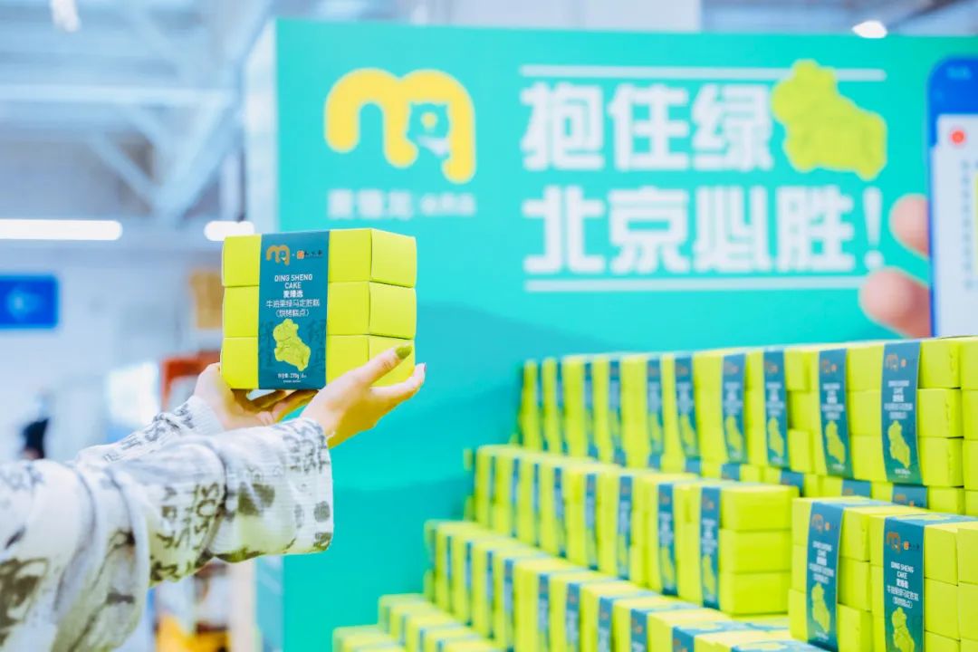 麦德龙开出“超大”会员店：生鲜销售占比超50%，麦臻选吃透品类