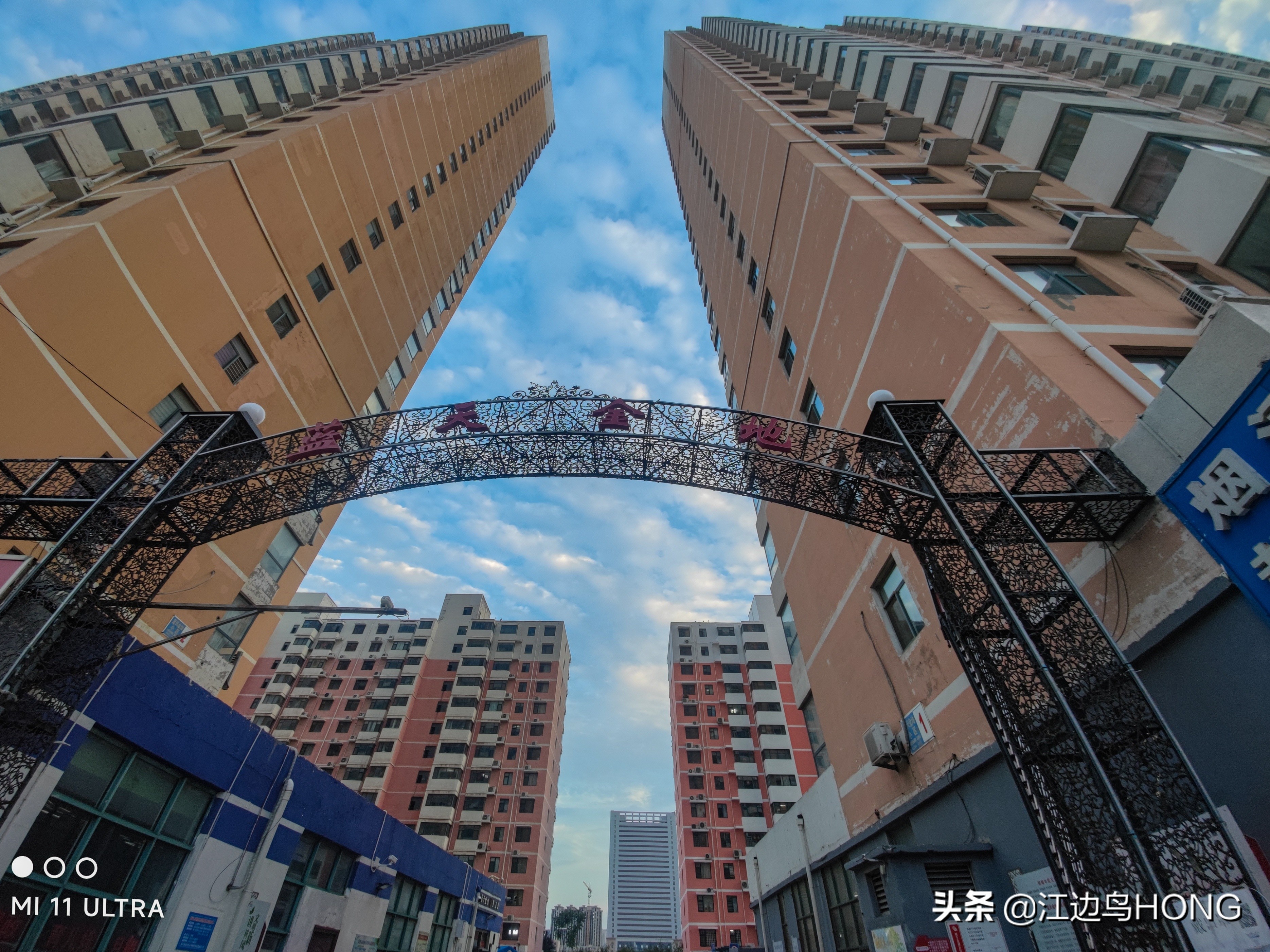 小米11 Ultra超广角的震撼（大片多图）