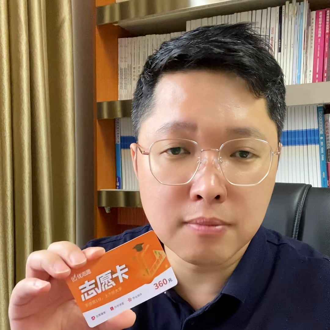 高考马上出分，预计会在二十三号二十四号这两天，各个省份都要出高考成绩了,家长们