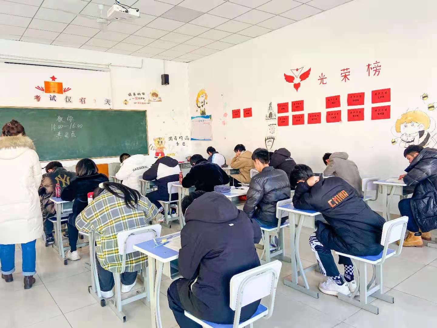 2022年春季高考，你准备好了吗？