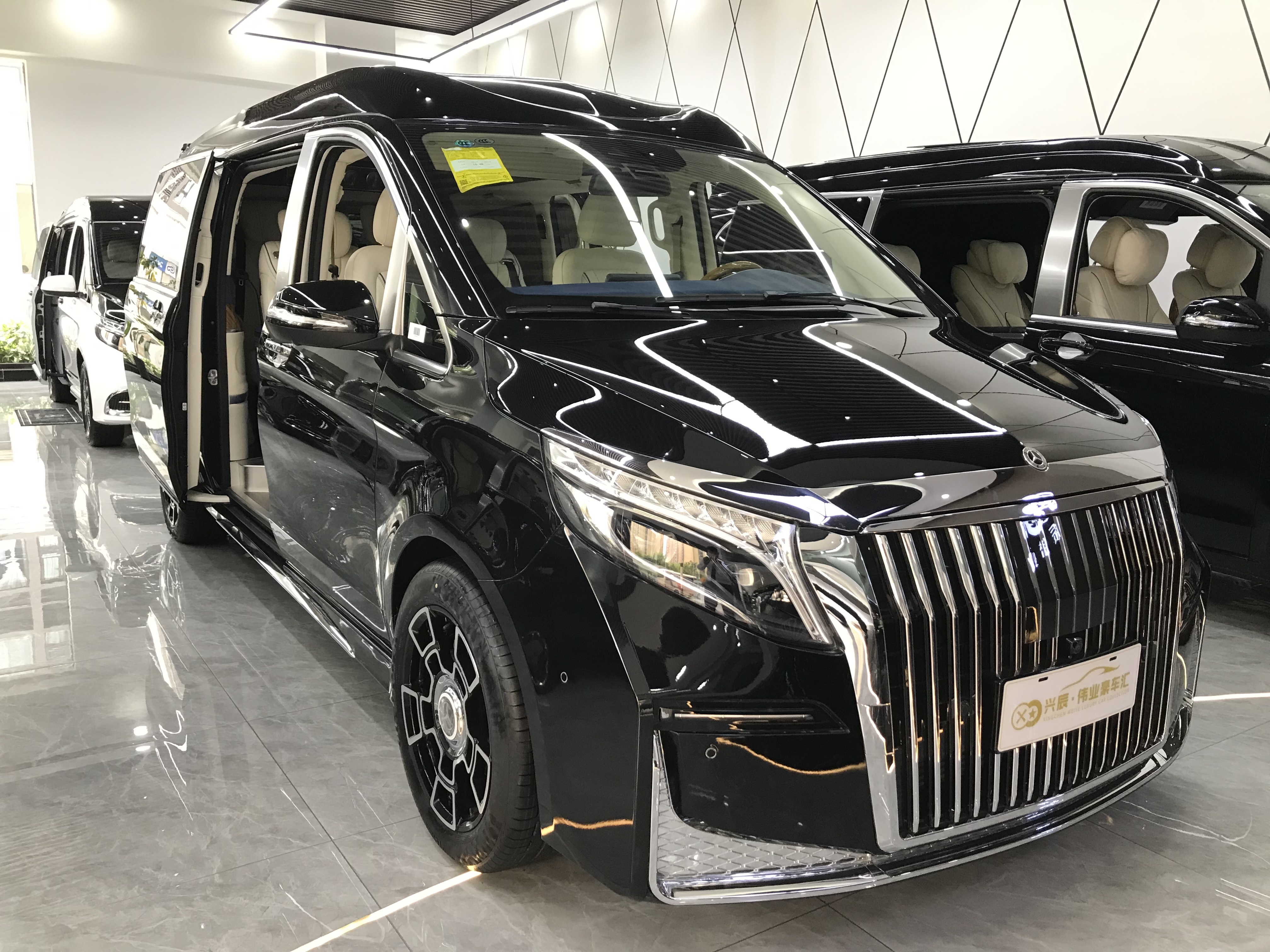 你值得选择的奔驰vs980商务车