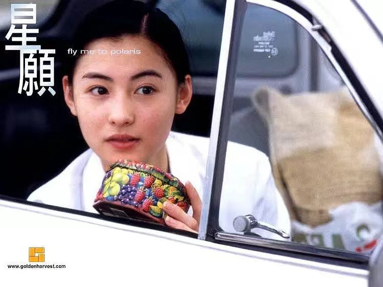 张柏芝那些惊艳瞬间