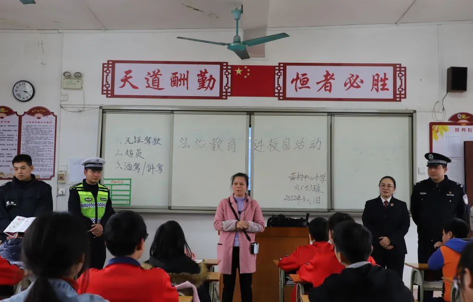 知行合一 落地见效——贯彻落实全市检察长会议精神蒙山县检察院在行动