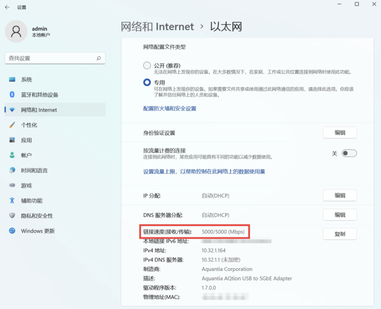 「设备篇」想要搭建万兆 NAS 家庭环境？快来看看你需要补哪些功课
