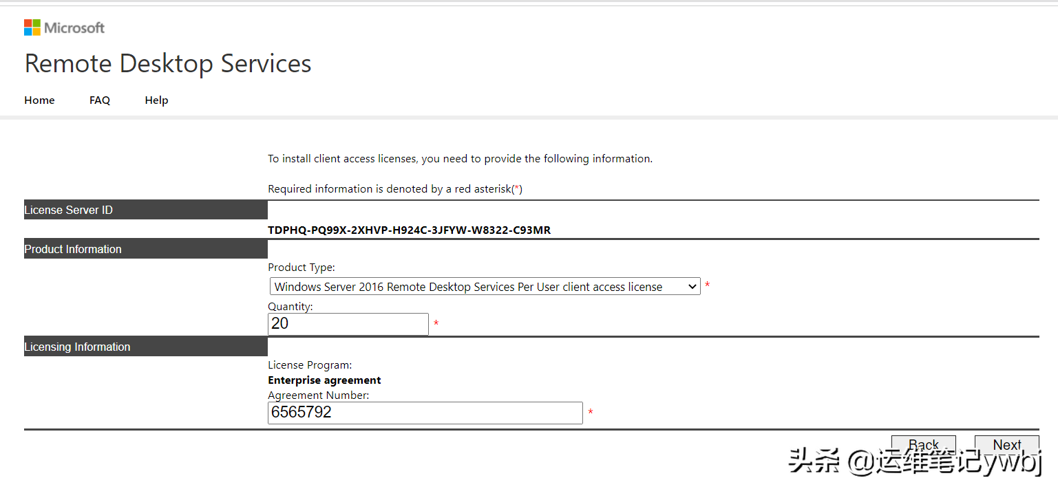 windows server 2016 設置多個用戶遠程桌面，允許多用戶同時登錄
