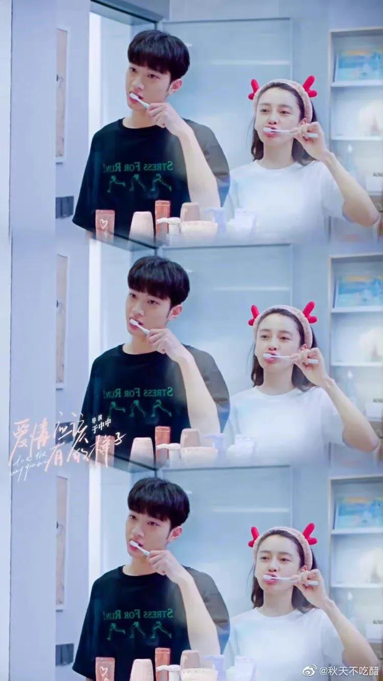 《爱情应该有的样子》中的baby的原声台词很棒，演技也有进步哦