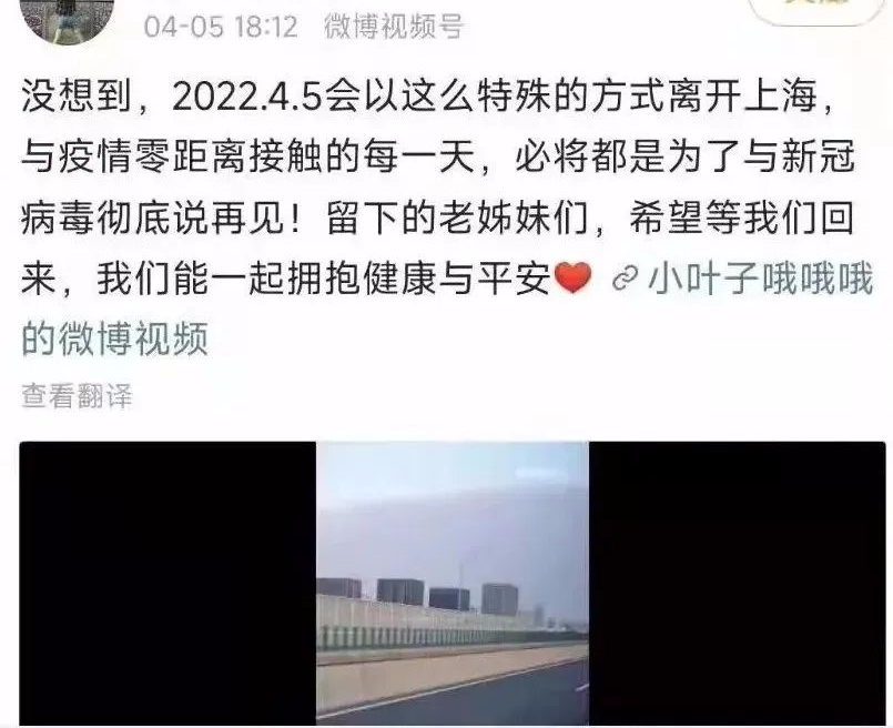“超級毒王”再現！隱瞞行程，密接2000人，最擔心的事情發(fā)生了