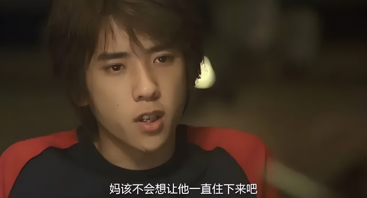 他17岁，愿望是杀死继父