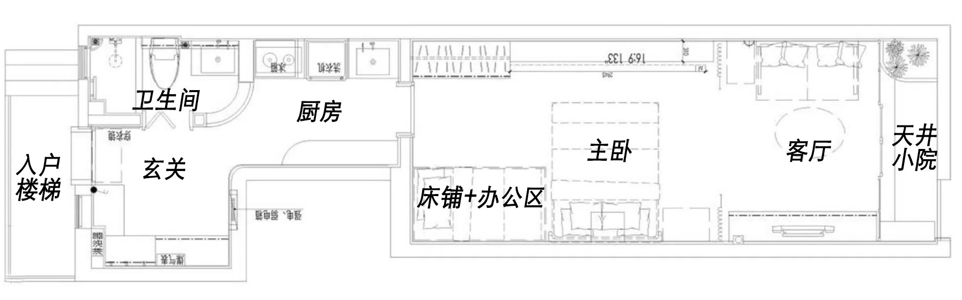 36㎡“跑道型”一楼老房，改造后应有尽有，一个人住太舒服了