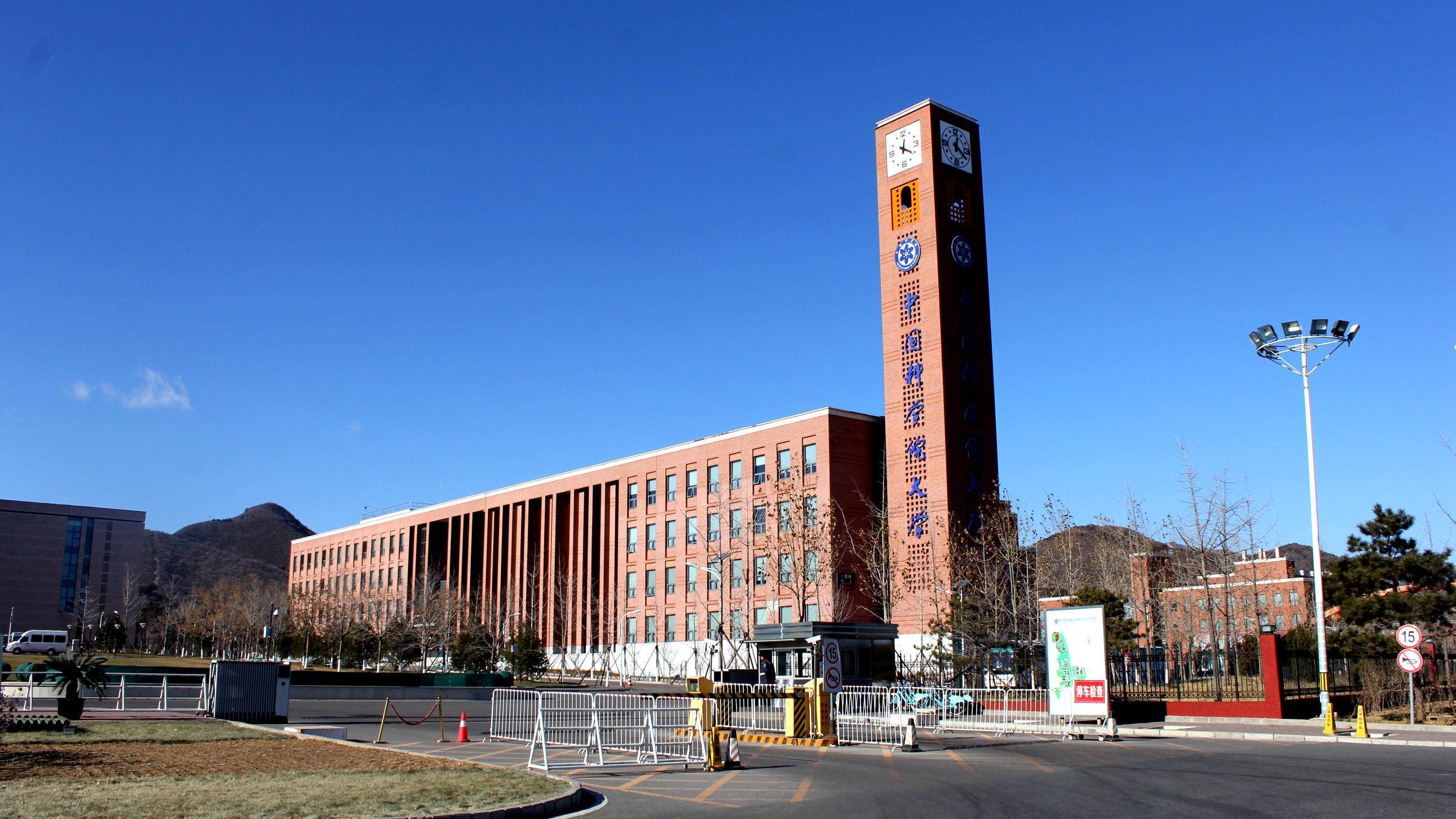 由此可见,中国科学技术大学和中国科学院大学对于热衷于科学技术研究