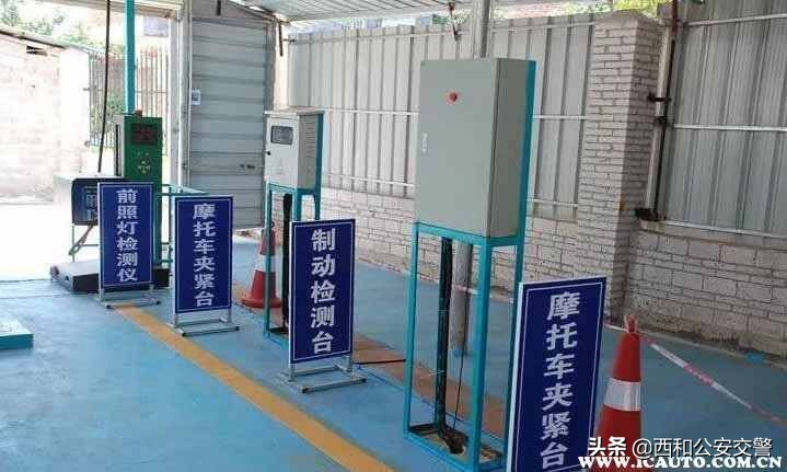 摩托車10年沒審還能不能補審？摩托車不年審有什么后果