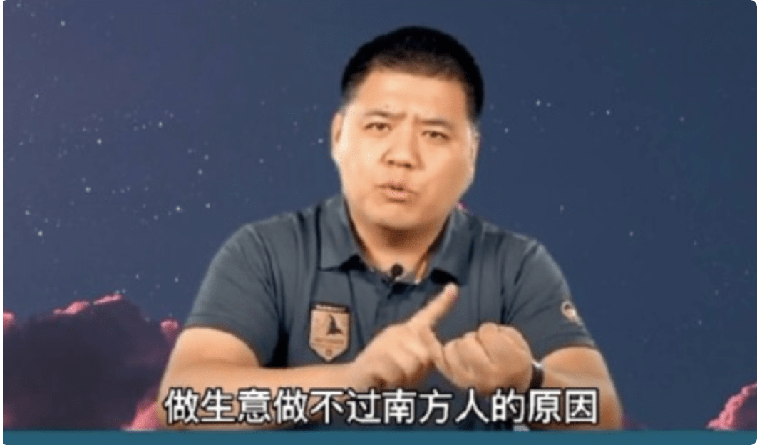 攀登阅读怎么注册（樊登）