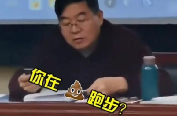 兰州大学一男同学翘课，不料被老师发现，师生对话仿佛是在讲相声