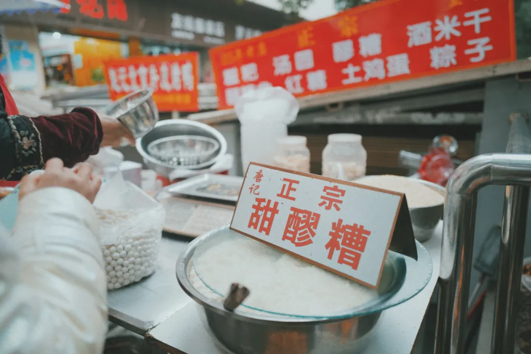 最近超火的盐帮菜之乡让我大开眼界，奇怪的知识又增加了