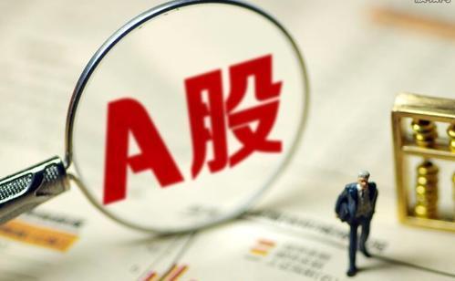 但凡主力拉升个股前，“盘面”先会走出这样的形态，坐等拉升足矣