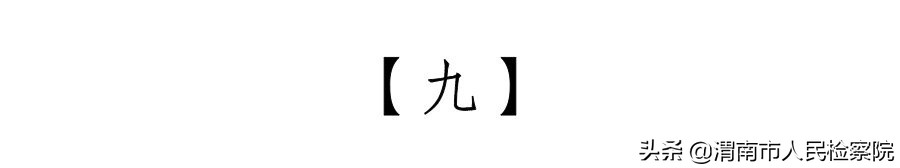 夫妻共同债务纠纷案件裁判规则20条
