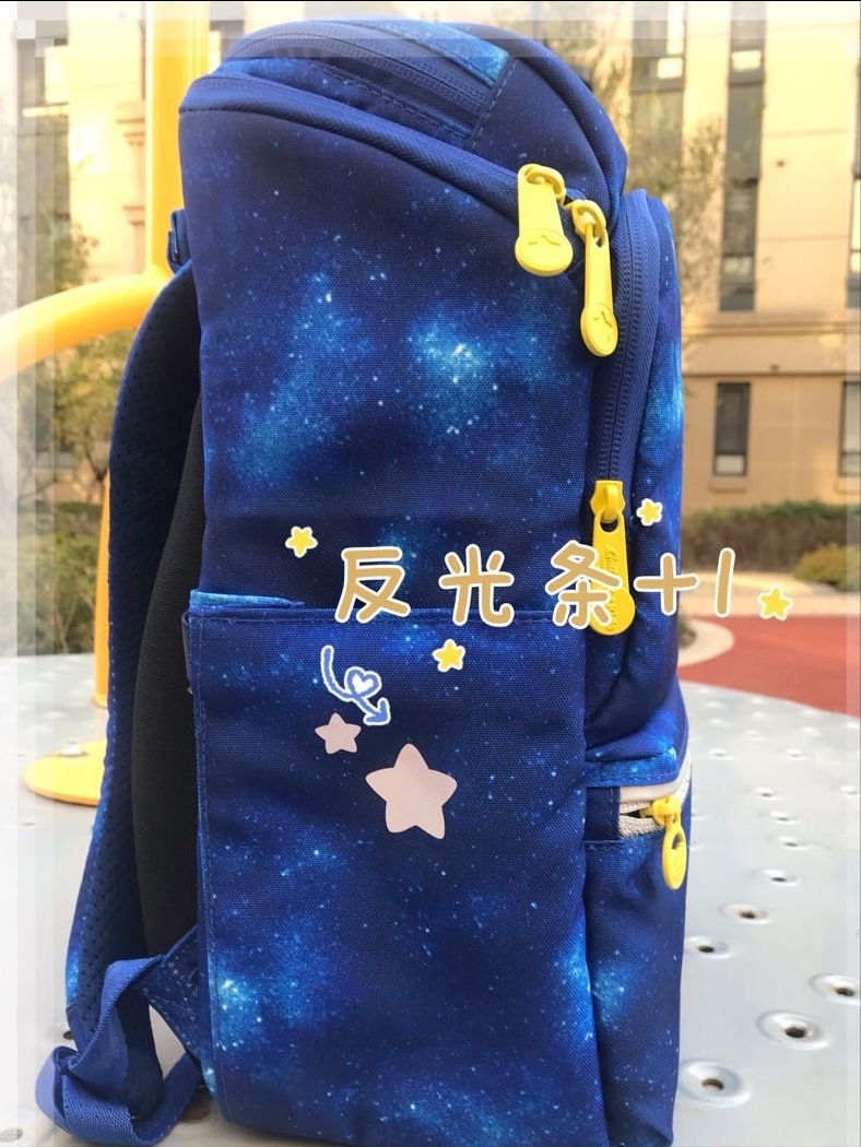 给孩子准备的第一份上学装备！GMT for Kids护脊书包晒单分享
