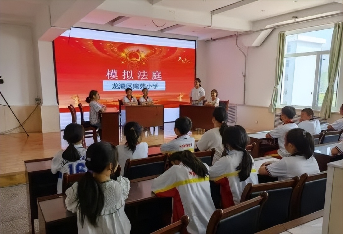 葫蘆島龍港區(qū)南苑小學(xué)開展主題活動(dòng)(圖2)