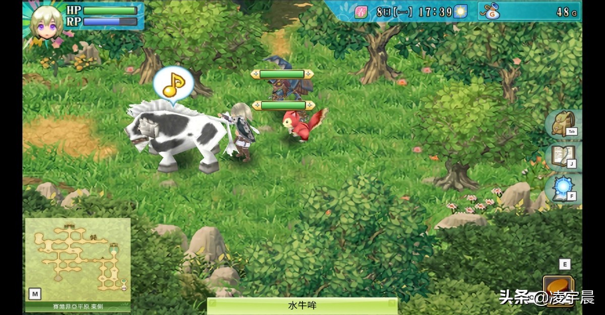 《符文工房4 特別版》評測 揮劍的牧場物語，優(yōu)秀的日系奇幻ARPG