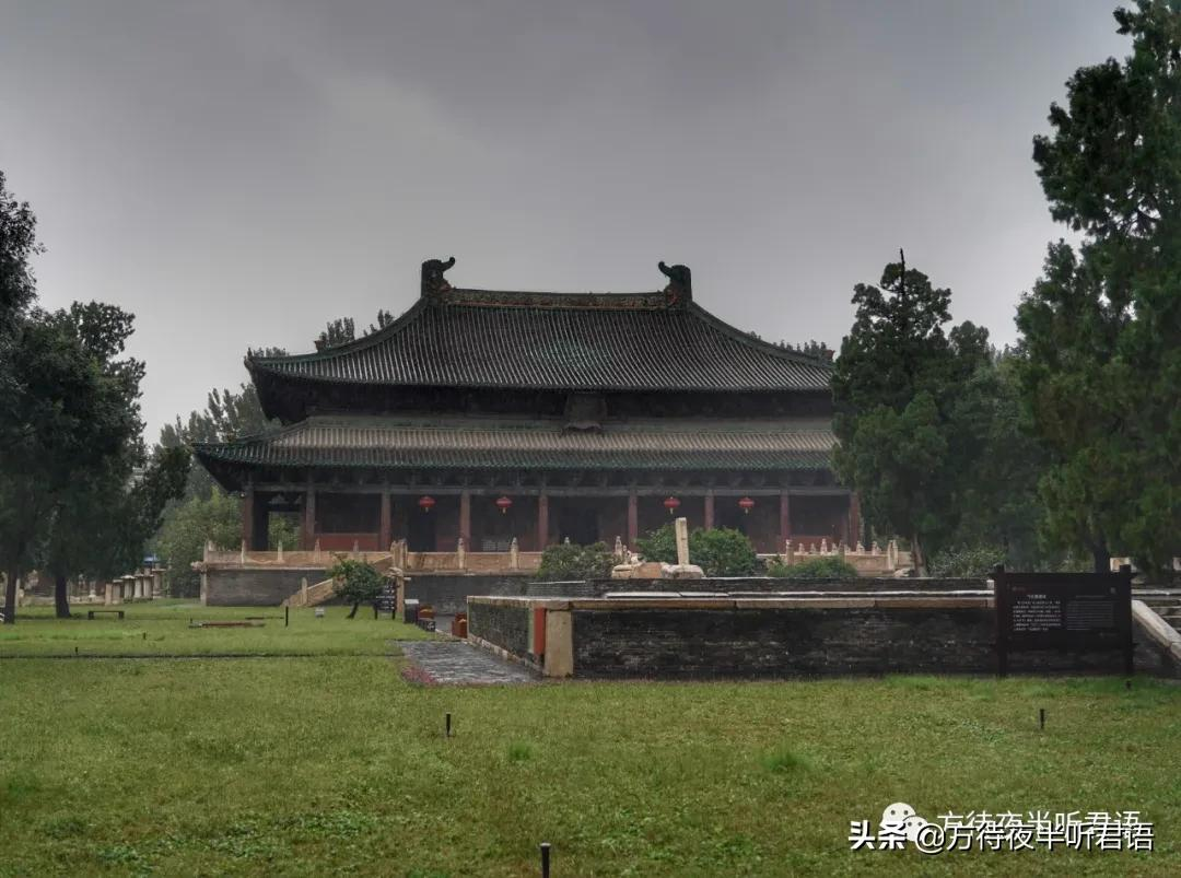 曲阳北岳庙｜天德地宁，祠殿千秋起苍茫