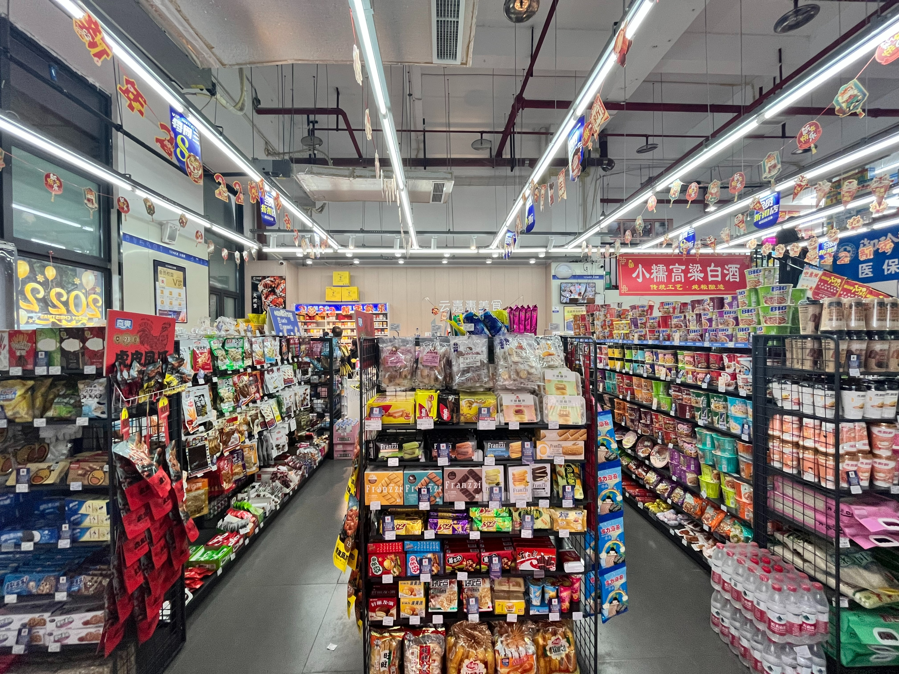 80平便利店居然月销50W，是怎么做到的？