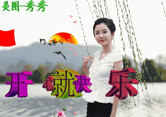 创意好看的早上好图片带字带祝福语 疫情坚持宅家，静候佳音图片