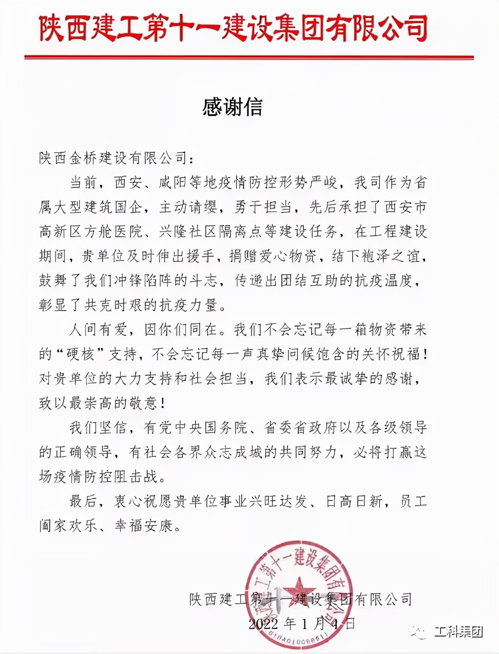 ���̿��� ����ʱ�� ���������е���������