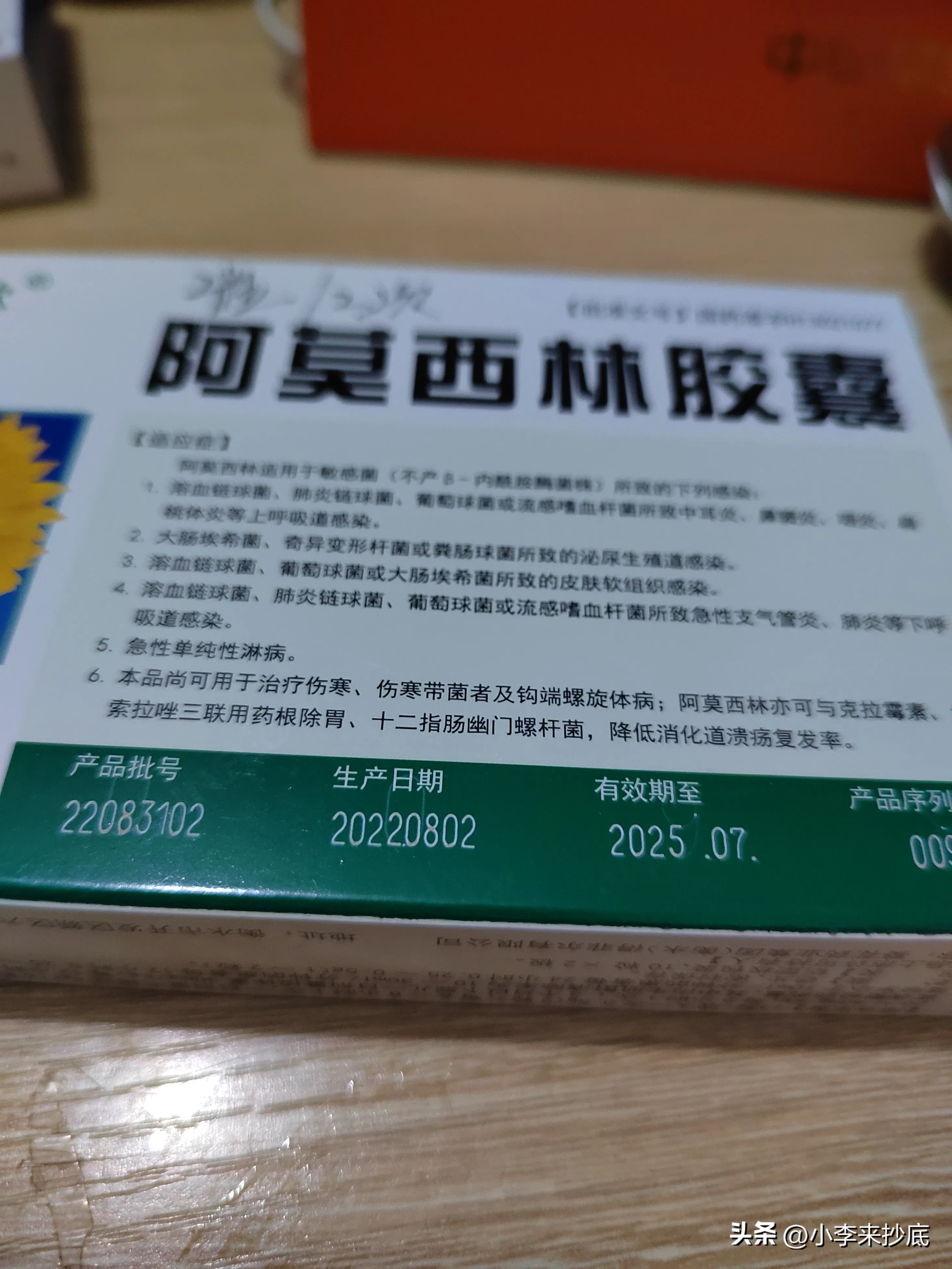 肌肉酸痛四个月了浑身乏力(阳了快7天了，浑身肌肉还是酸痛，走路也没力气)