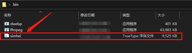 什么样的操作方法能批量给大量视频添加上固定文字水印？