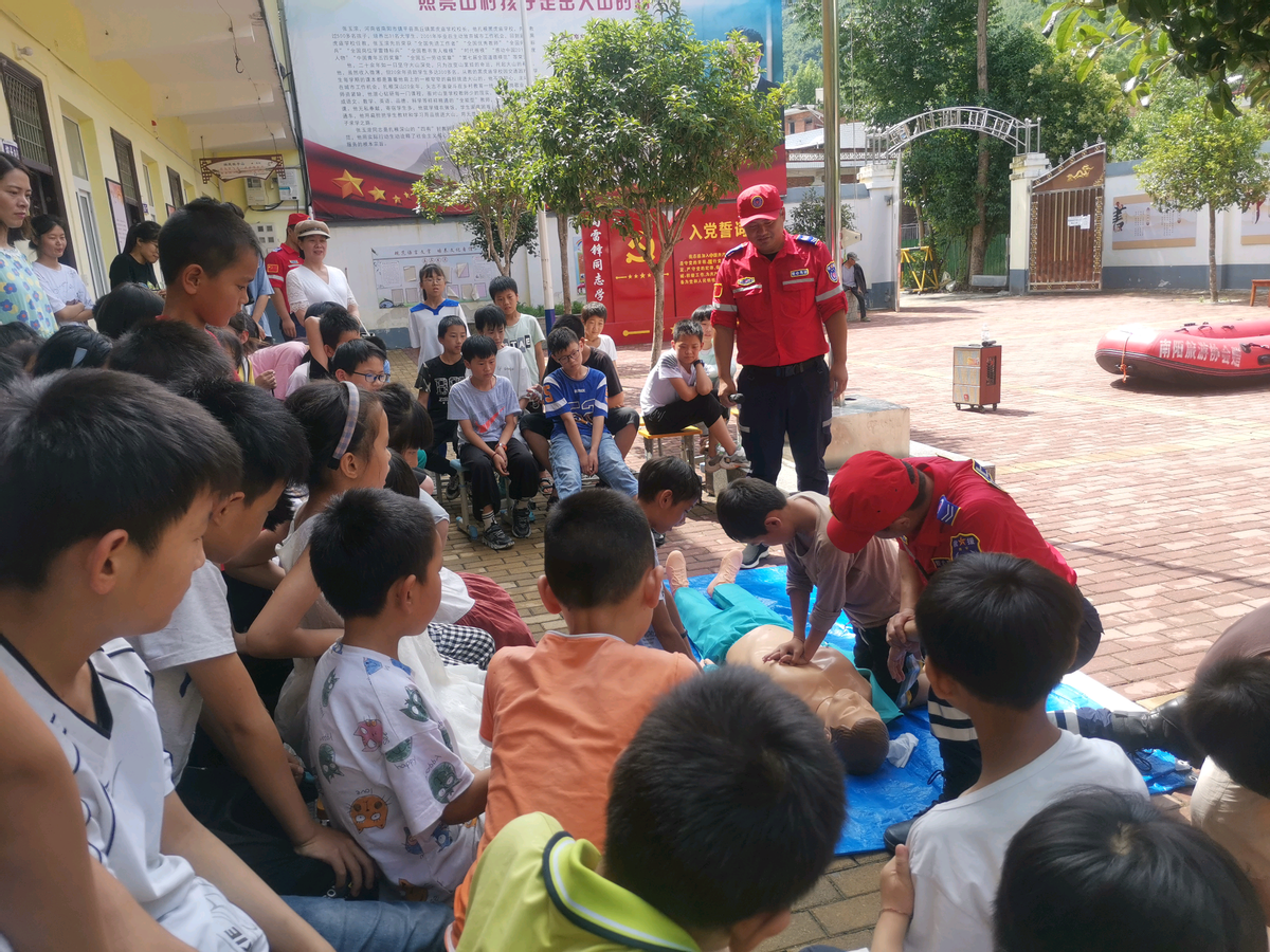 ƽظڻСѧƽˮϾԮӷˮ֪ʶ