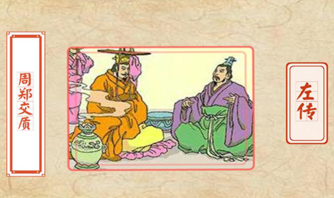 1996年湖南施工现场，工人挖出汉末竹简，揭露关羽之死实非大意