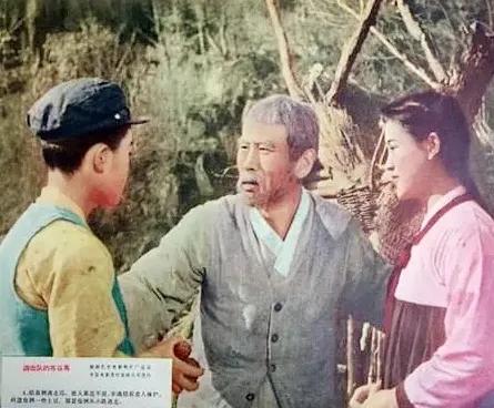 世界电影（0167）朝鲜电影《游击队的布谷鸟》（1965）剧照欣赏