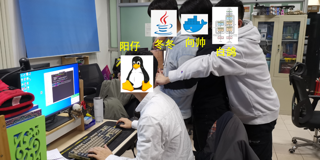 菜雞程序員的一天都在折騰些什么？