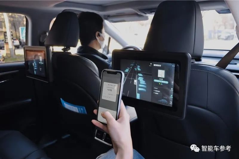 小马智行搞出Robotaxi商业化新突破：同工同酬同场竞技