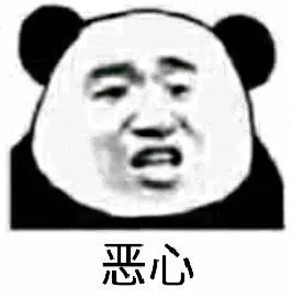 盘点那些让人，再也不想再看一遍的动漫
