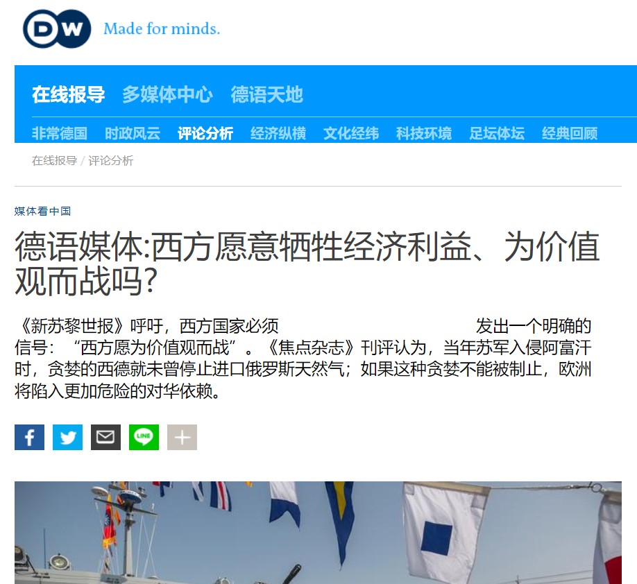 ý治ҪҲգΪֵҪںжһս